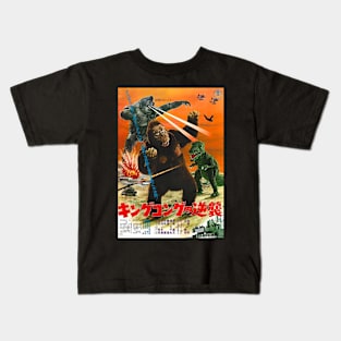 King Kong Escapes 1967 Mechani-Kong Gorosaurus Kids T-Shirt